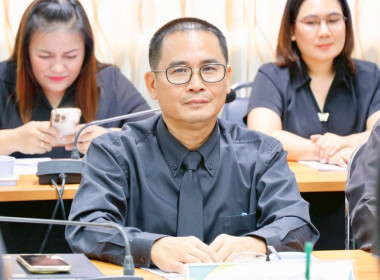 การประชุมขับเคลื่อนการปฏิบัติงานตามระบบการส่งเสริมสหกรณ์และกลุ่มเกษตรกรประจำเดือนธันวาคม 2568 ครั้งที่ 12/2568 ของสำนักงานสหกรณ์จังหวัดนครศรีธรรมราชเพื่อติดตามความก้าวหน้าผลการดำเนินโครงการตามแผนการปฏิบัติราชการ ประจำปีงบประมาณ พ.ศ.2569 การดำเนินงานตามนโ ... พารามิเตอร์รูปภาพ 35